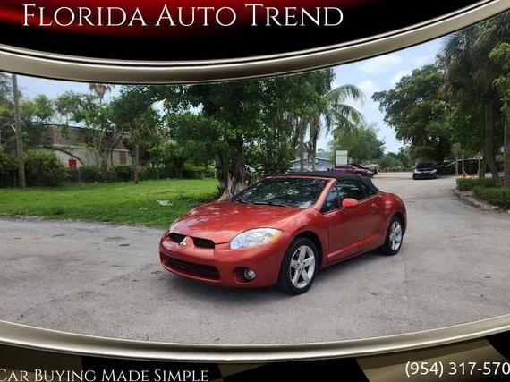 MITSUBISHI ECLIPSE SPYDER 2008 4A3AL25F08E006929 image MITSUBISHI ECLIPSE SPYDER 2008 4A3AL25F08E006929 image